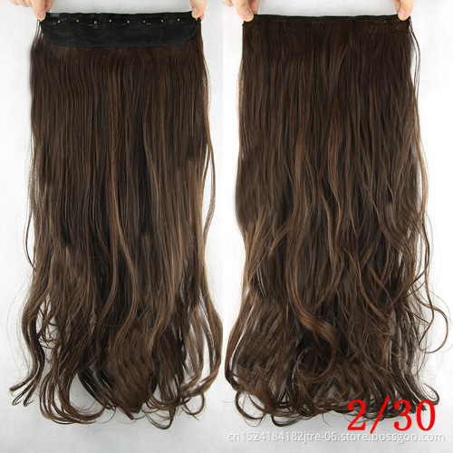 24" Long Straight Synthetic Hair Extension 5 Clips in One Piece High Temperature Fiber Synthetic Clip In Hair Piece for Women